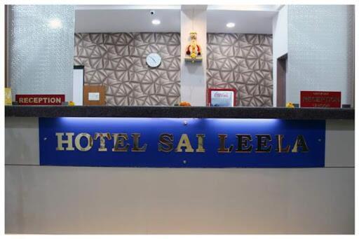 Hotel Sai Leela Loadging & Boarding Amarnāth Exteriör bild